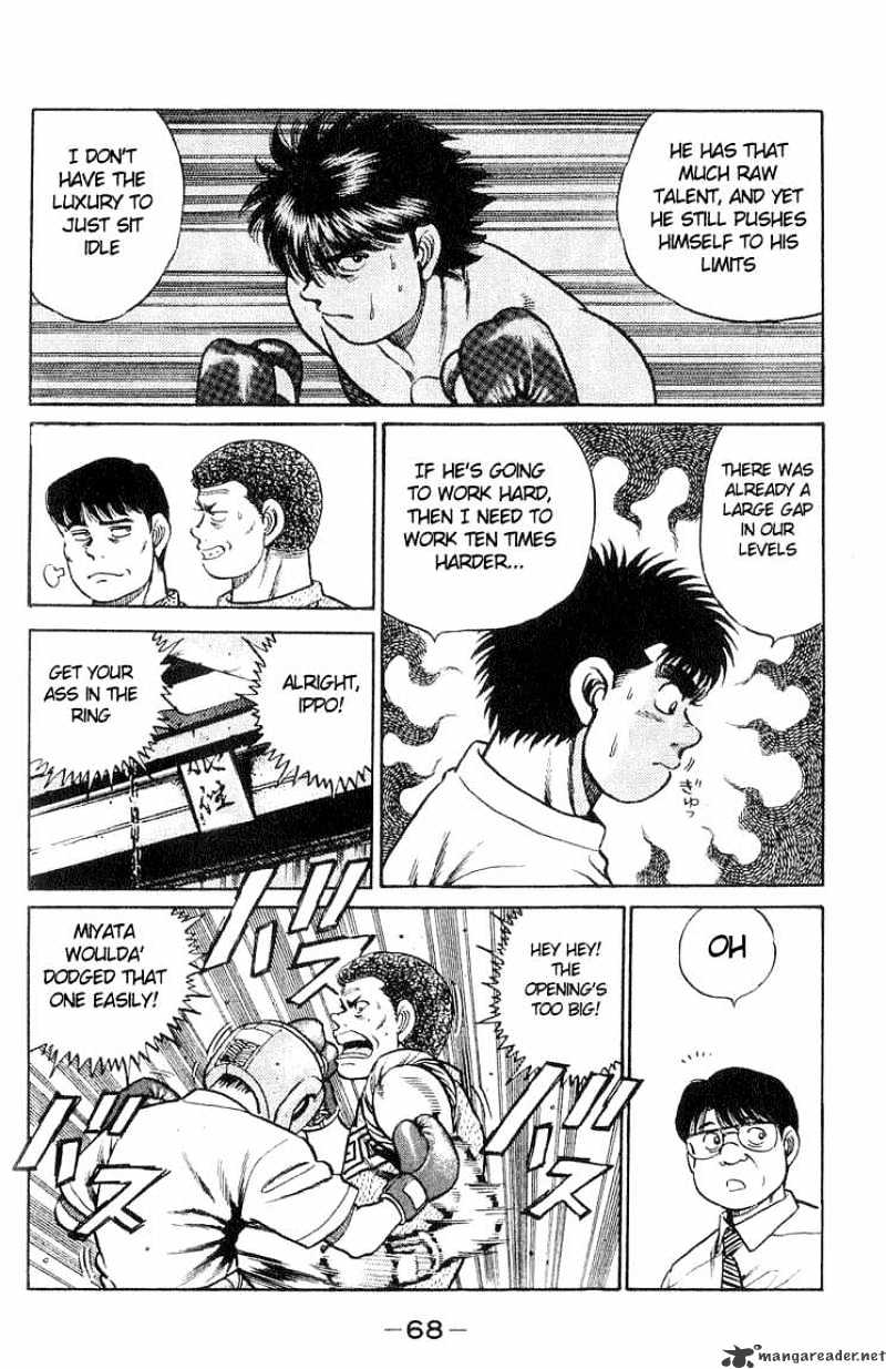 Hajime no Ippo: Fighting Spirit, Chapter 37 image 04
